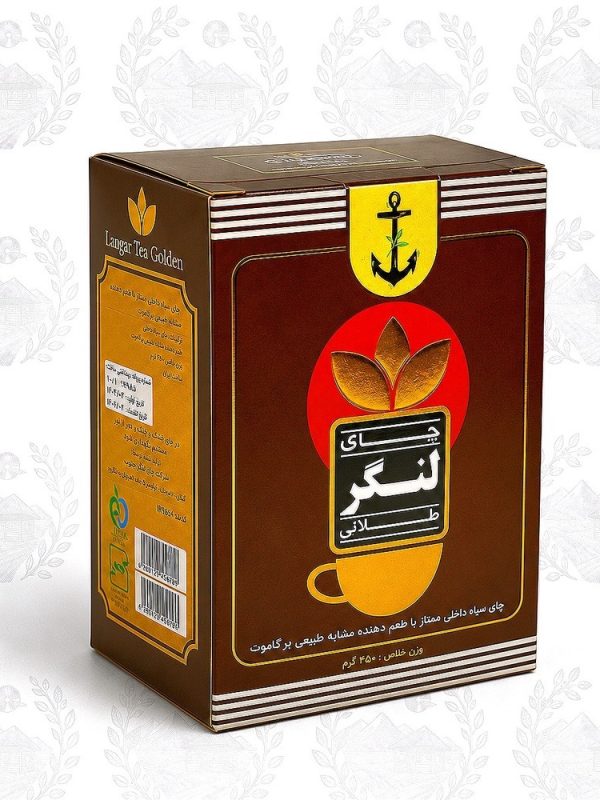 چای لنگر طلایی 450 گرمی