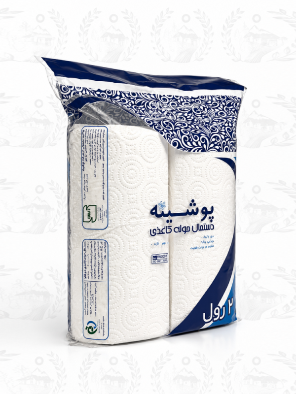 دستمال حوله ای پوشینه 4 لایه 2 رول