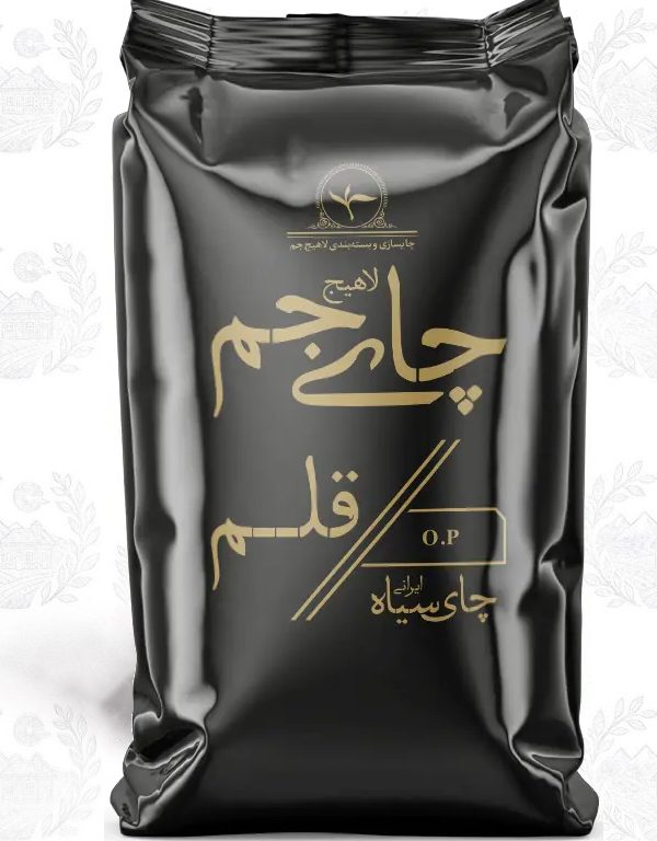 چای قلم مشکی جم لاهیجان-400 گرم